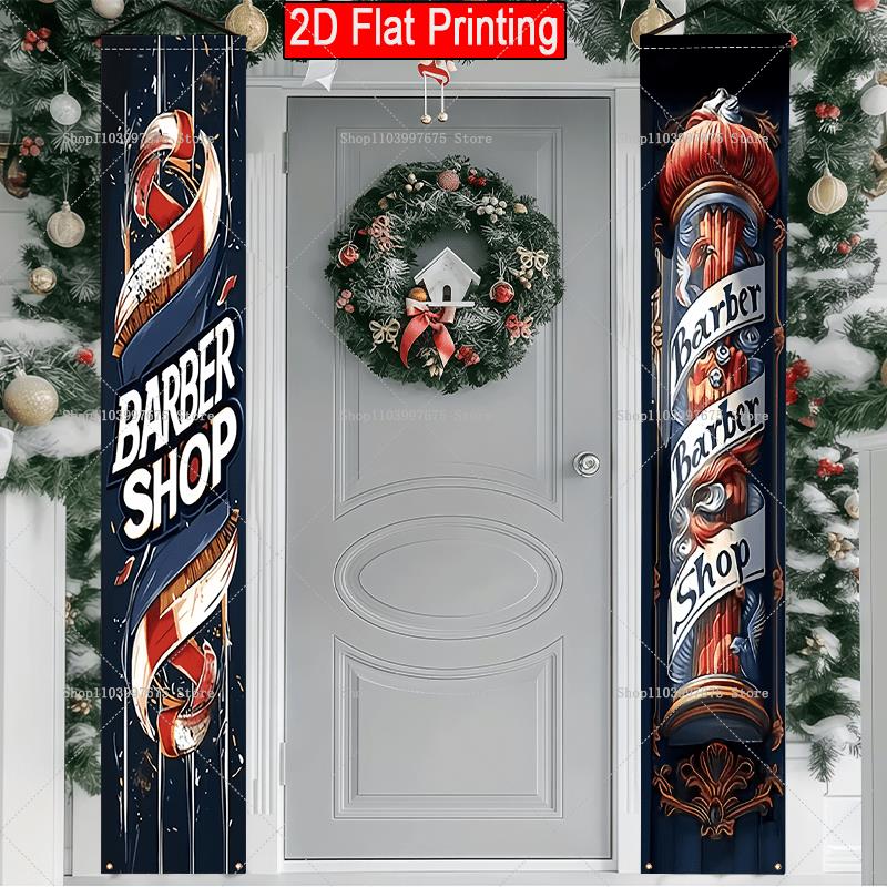 Home Security Yard Sign - Banners de Porta com Logotipo de