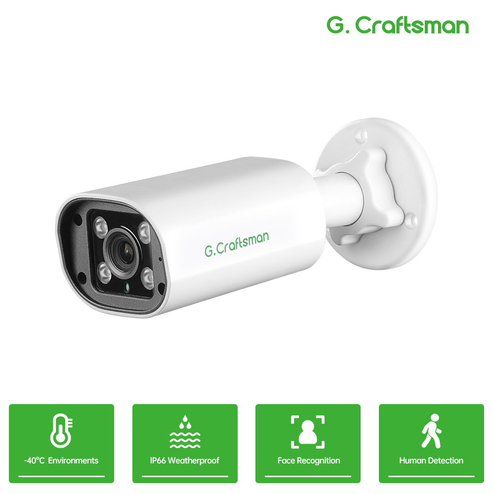 Home Security With Camera - Câmera IP POE C GC PB