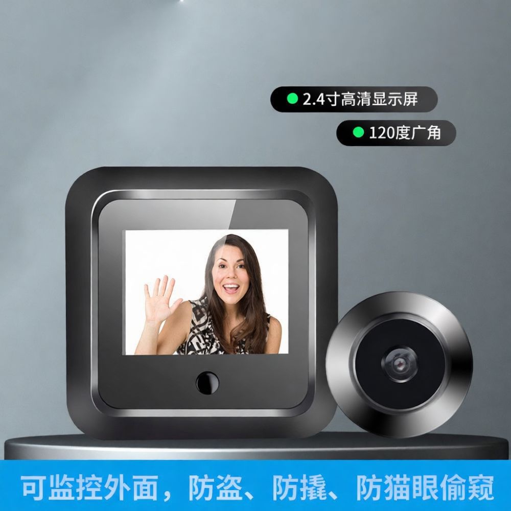 Câmera de campainha inteligent - Home Security Video Systems avaliação e preço