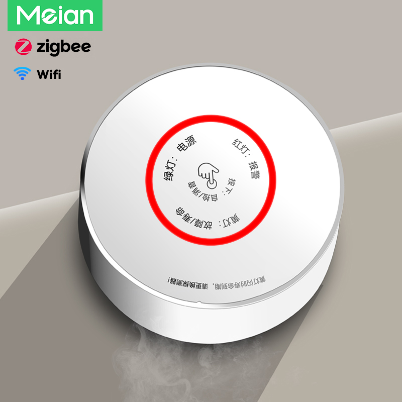 Meian zigbee detector de gás t - Home Security Gadgets avaliação e preço